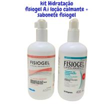 kit fisiogel hidratante a.i ação calmante + fisiogel sabonete 400ml