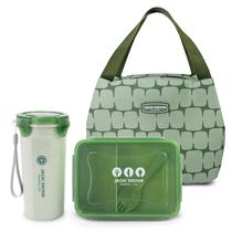 Kit Fitness Bolsa Térmica e 2 Peças Elementos - Jacki Design