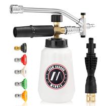 Kit Foam Cannon M MINGLE com tanque de 1L e 5 pontas de bico