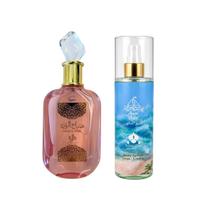 Kit Fragrância: Perfume Shagaf Al Ward + Body Splash Amir Al Bahr Kit Fragrância: Perfume Shagaf Al Ward + Body Splash Amir Al Bahr