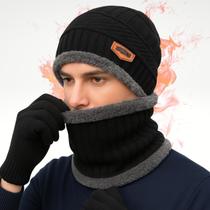 Kit Frio Touca Gorro Luva Touch Celular Cachecol Peluciado Quentinho Masculino Feminino