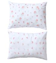 Kit Fronha Estampada Bebê 100% Algodão c/2 unidades - Papi Baby