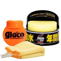 Kit Fusso Coat Black Soft99 200g + Pano Cadillac + Glaco Big 120ml Soft99
