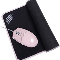 Kit Gamer Combo Arya Mouse 2400 DPI + Mouse pad Speed Rosa MC104 OEX
