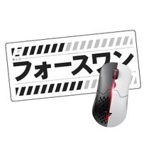 Kit Gamer Force One Mouse Lynx DPI 19k RGB + Mouse Pad Katana White XXL (90x40cm)