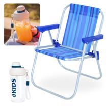 Kit Garrafa 660ml Squeeze Canudo e Alca Azul Kids + Cadeira de Praia Infantil em Aluminio Bel Mor