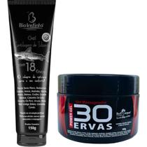 Kit Gel 30 Ervas Power 300g + Gel Cartilagem de Tubarão com 18 Ervas 150g