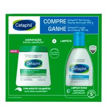 Kit Gel Creme Rápida Absorção Cetaphil 453g