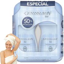 Kit Giovanna Baby Blue Roll-On Desodorante Antitranspirante Loção Splash Colonia Rollon