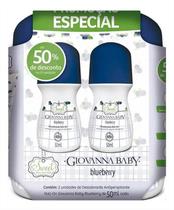 Kit Giovanna Baby Desodorante Roll On Blueberry 50ml Kit Giovanna Baby Desodorante Roll On Blueberry 50ml