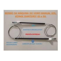 Kit Gol G5, Voyage Novo 4 Portas Dianteiras para Máquina do Vidro ManualCódigo : RTX 0181