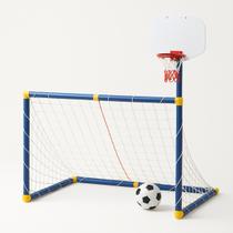 Kit Golzinho Futebol + Cesta de Basquete Infantil 2 em 1 com Bolas e Bomba de Ar Kit Golzinho Futebol + Cesta de Basquete Infantil 2 em 1 com Bolas e Bomba de Ar