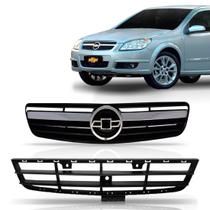 Kit Grade Vectra 2006 2007 08 Inferior + Superior