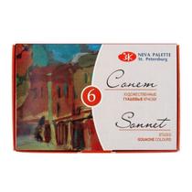 Kit Guache Nevskaya Sonnet 6 Cores 20Ml Ref.1143