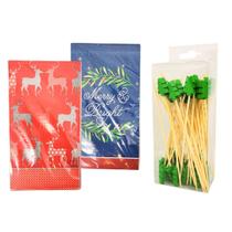 Kit Guardanapos Natal Folhas Duplas e Palito Petisco Decorados Pinheiro - Magizi Kit Guardanapos Natal Folhas Duplas e Palito Petisco Decorados Pinheiro - Magizi