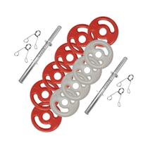 Kit Halteres De Anilhas Emborrachadas 14kg E Barras Fitness