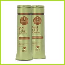 Kit Haskell Alecrim 300ml