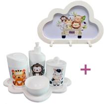 Kit Higiene Bebê Safari Macaco, zebra e tigre + Cabideiro Infantil Nuvem