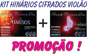 Kit Hinário Cifrado Violão Avulsos 1 E 2