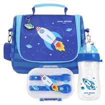 Kit Infantil Criança C/ Lancheira Térmica Garrafa Pote Marmita Escolar Passeio Viagem Alimento Comida Suco Água Lanche Kit Infantil Criança C/ Lancheira Térmica Garrafa Pote Marmita Escolar Passeio Viagem Alimento Comida Suco Água Lanche