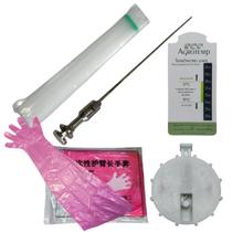 Kit Inseminação Artificial para Bovinos Kit Inseminação Artificial para Bovinos