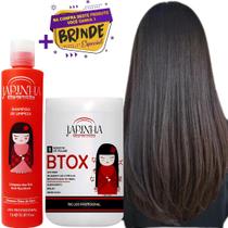 Kit Japinha Shampoo + B'tox Ojon 1Kg Original! Kit Japinha Shampoo + B'tox Ojon 1Kg Original!