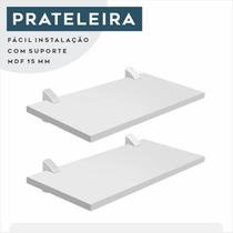 kit jogo 2 prateleiras decorativas 20 x 40 cm mdf pratk