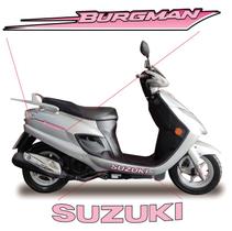 Kit Jogo Emblema Adesivo Suzuki Burgman 2005 A 2009 ROSA Kit Jogo Emblema Adesivo Suzuki Burgman 2005 A 2009 ROSA