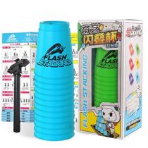 Kit Jogo Torre De Copos Modelo 12 copos 9,7x7,8x7,8 cm - (Hastie) - 22 cm
