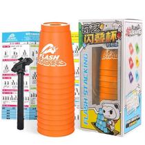Kit Jogo Torre De Copos Modelo 12 copos 9,7x7,8x7,8 cm - (Hastie) - 22 cm