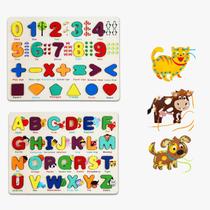 Kit Jogos Educativos 3 Alinhavos e Letras Numeros e Formas Coloridas Divertido Aprender Inglês