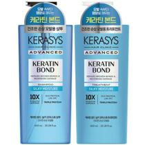 Kit Kerasys Advanced Keratin Bond Shampoo e Treatment 600ml Silky Moisture