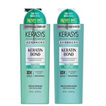 Kit Kerasys Keratin Bond Purifying Shampoo+Tratamento 600ml