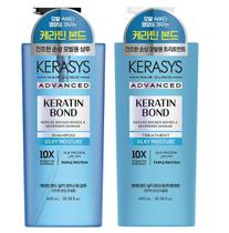 Kit Kerasys Keratin Bond Silky Moisture(Shampoo e Tratamento 600ml)