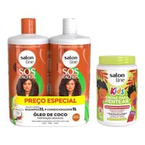 Kit Kids Creme de pentear 1 kg + Shampoo e Condicionador SOS Cachos Coco Salon line