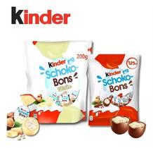 Kit Kinder Schoko Bons White & Black