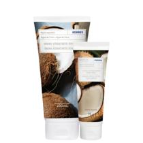 Kit Korres Hidratação Mãos e Corpo (2 Produtos)