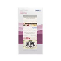 Kit Korres Milos Island Sabonetes em Barra (3 produtos) Kit Korres Milos Island Sabonetes em Barra (3 produtos)