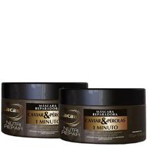 Kit Lacan Caviar e Perolas - Mascara Capilar 300g (2 Unidades)