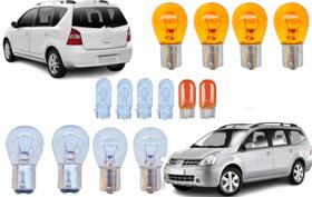 Kit lampadas lanternas giro nissan tiida 2008 a 2013
