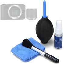 Kit Limpeza Câmera e Lente 4 em 1 Equipamentos Fotográficos