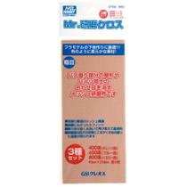 Kit Lixas 400/600/800 Gunze Gugt58