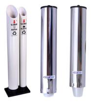 Kit Lixeira Dupla C/ Suporte Copo Descartável Água Café Inox Kit Lixeira Dupla C/ Suporte Copo Descartável Água Café Inox