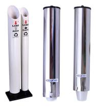 Kit Lixeira Dupla Suporte Copo Descartável Água Café Inox Kit Lixeira Dupla Suporte Copo Descartável Água Café Inox