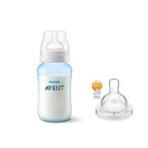 KIT MAMADEIRA ANTI-COLIC 330ML AZUL + BICO Nº4 PHILIPS AVENT SCD809/30