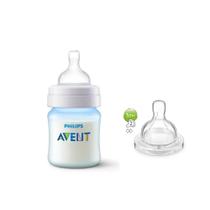 Kit Mamadeira ANTI-COLIC Avent 125ML + Bico 2 - SCD809/26 - Azul