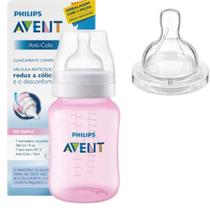 KIT MAMADEIRA AVENT CLÁSSICA 260ML +BICO EXTRA Nº 3 PHILIPS - PHILIPS AVENT