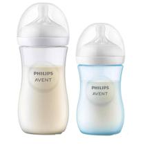 Kit Mamadeira Pétala 260ml +1m + 330ml +3m Azul Philips Avent Kit Mamadeira Pétala 260ml +1m + 330ml +3m Azul Philips Avent