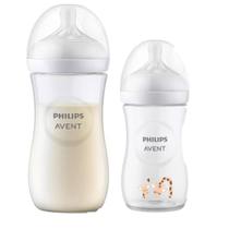 Kit Mamadeira Pétala 260ml +1m + 330ml +3m Girafa Philips Avent Kit Mamadeira Pétala 260ml +1m + 330ml +3m Girafa Philips Avent