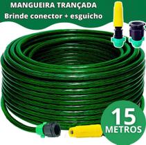 Kit Mangueira De Jardim Trançada Reforçada Anti Dobra Com Conectores Kit Mangueira De Jardim Trançada Reforçada Anti Dobra Com Conectores